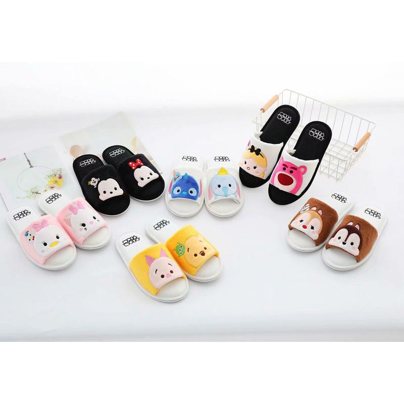 tsum tsum slippers