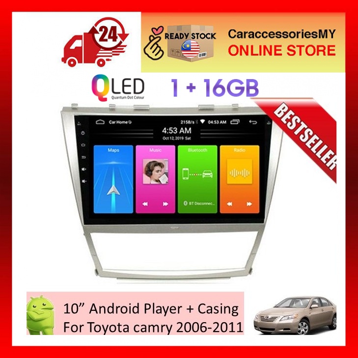 Toyota Camry 2006-2011 10 inch android mirrorlink double din casing socket media playder 1+16GB car android player