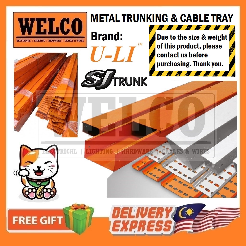 cable-trunking-united-u-li-projects-pte-ltd