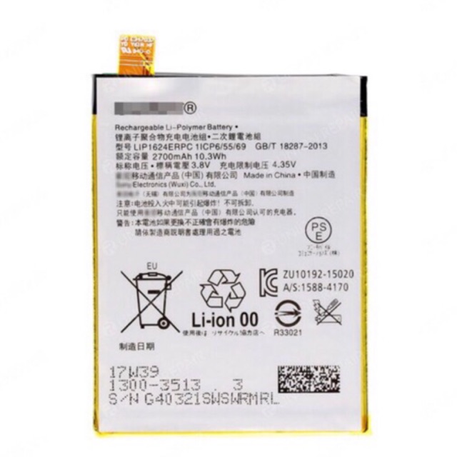 Sony Xperia X Performance Battery High Quality Battery Original