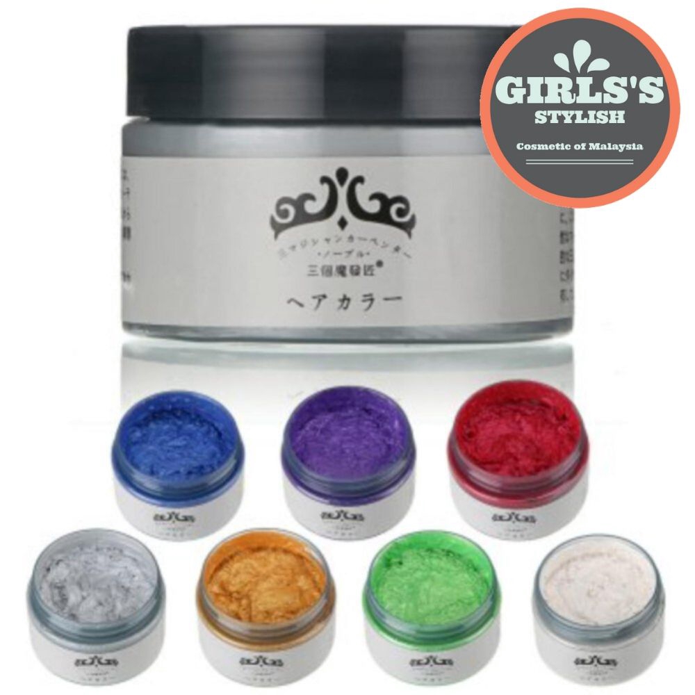 Mofajang Temporary Colour Hair Wax Japan Silver Ash Color 120g Shopee Malaysia
