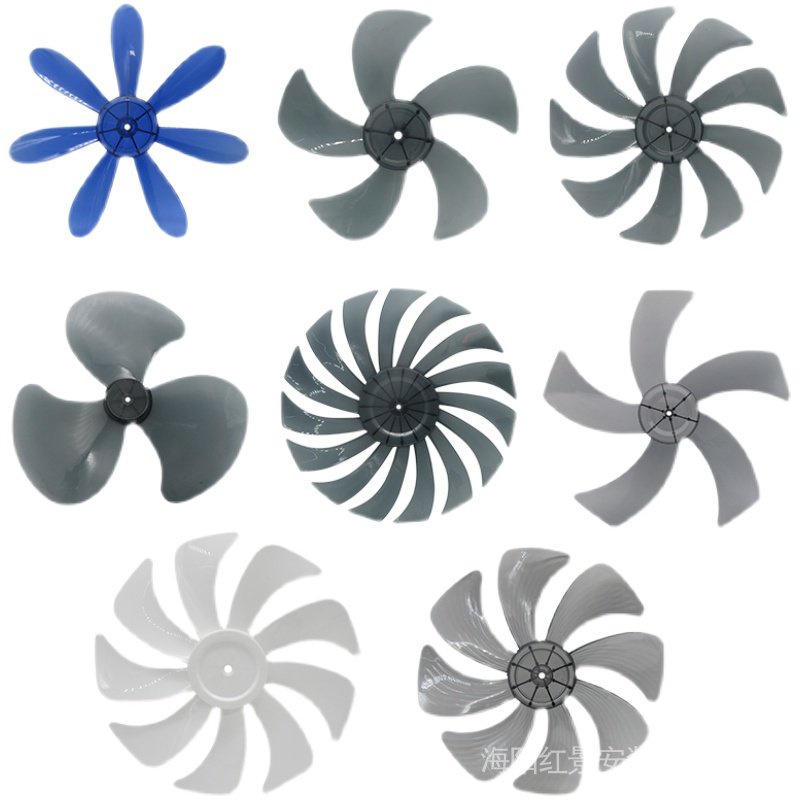 ((tthhc) Electric Fan Blade 40cm 47cm 53cm 60cm Floor Fan Table Fan Wall Fan Fan Blade Thickened 3 Leaves 5 Leaves 7 Leaves Beautiful Pioneer Electric Fan Blade Accessories Air Circulation Fan Blade 23cm 33cm 40cm