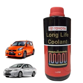 Toyota 08880 10705