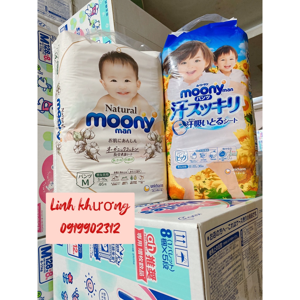 Moony Natural diapers/pants S58/M46/NB63 High quality Domestic Japan