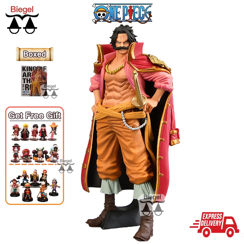 One Piece Gol D Roger Model King Of Art Jolly Roger Anime Model Statue Ornament Birthday Gift海贼王哥尔 D 罗杰手办 Shopee Malaysia