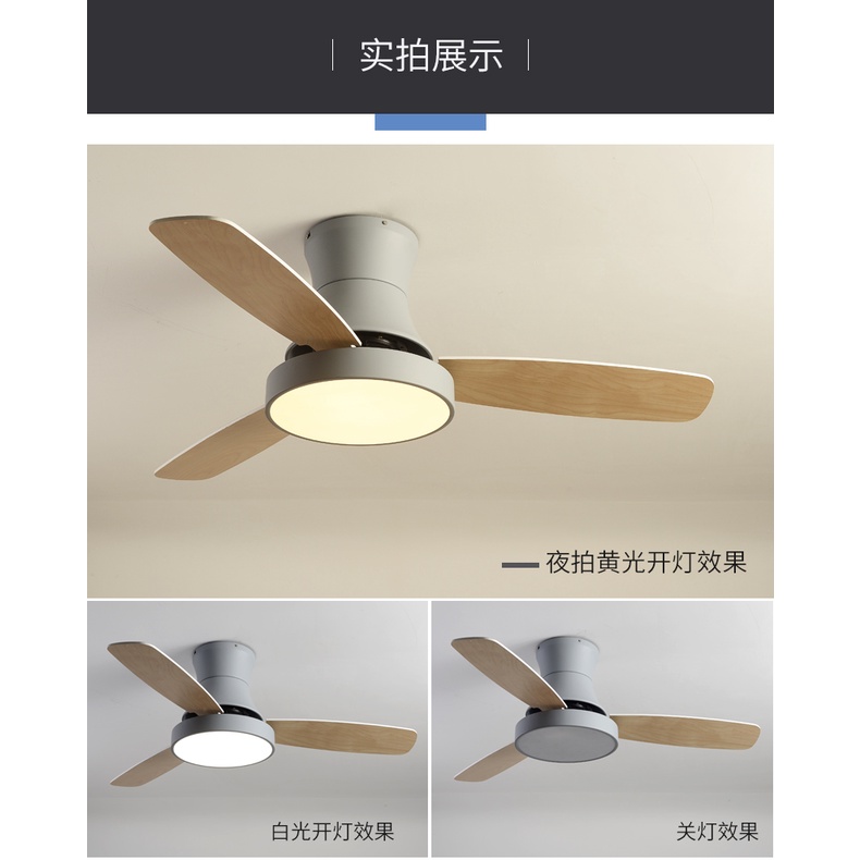 Modern Ceiling Fan Lamp With Led Light For Dining Living Room Kitchen Wood Nordic Suction Fans Remote Control Ventil Shopee Malaysia