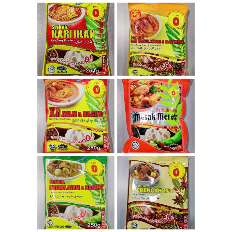 [READY STOCK] RAJA KARI MELAYU 250g Cap O, IKAN, AYAM, DAGING, UDANG +  KETAM (Lemak), KURMA, MSK MERAH