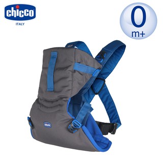 chicco easyfit baby carrier
