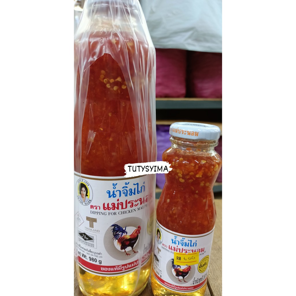 Buy Soso Thai Cap Ayam Seetracker Malaysia