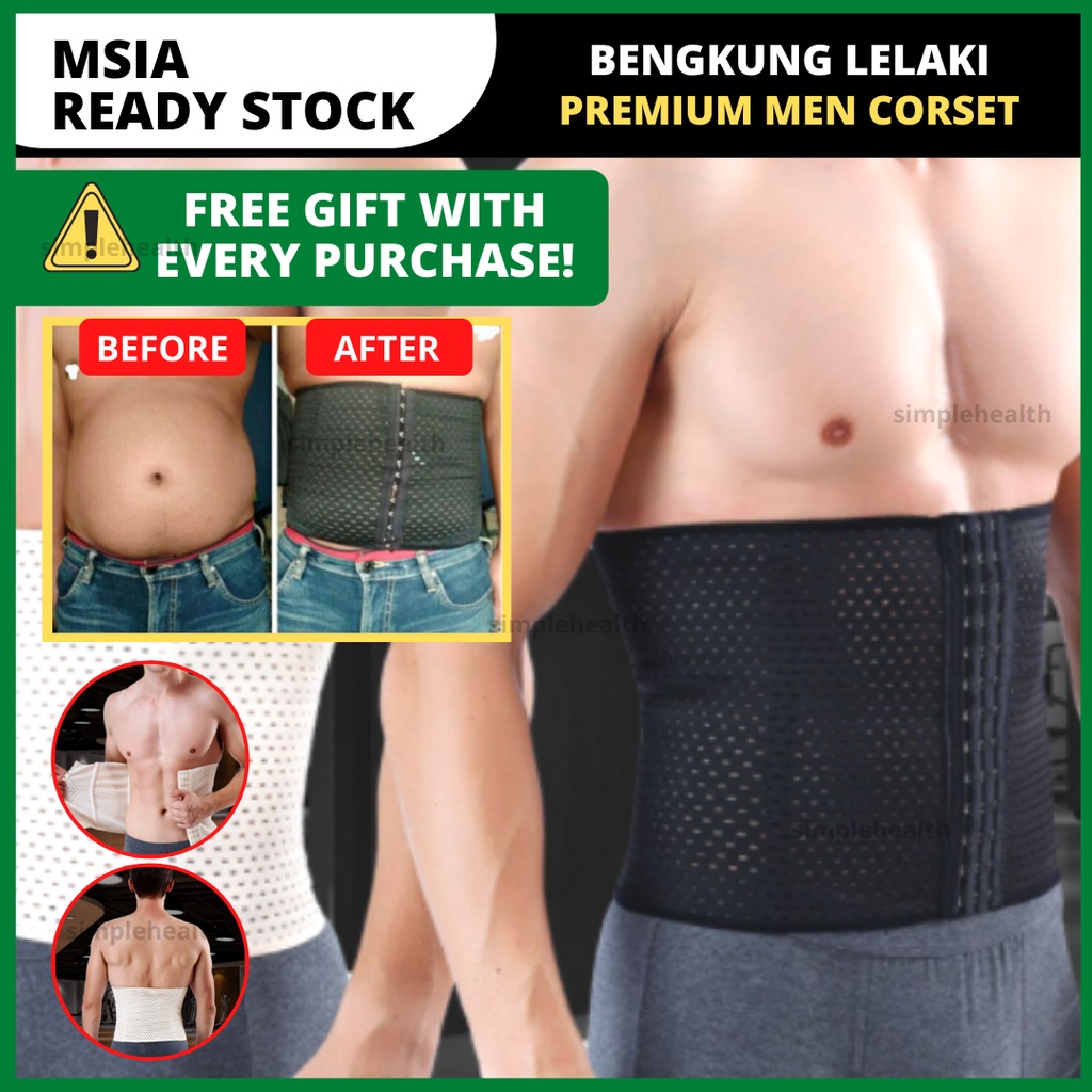 Men Body Shaper Bengkung Lelaki Slimming Vest Slim n Lift Waist Belt Trainer Gym Wear Slim EMS Fitness Shaper