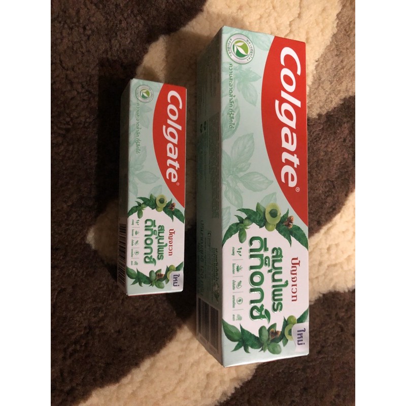 Colgate Toothpaste 1 Free 1