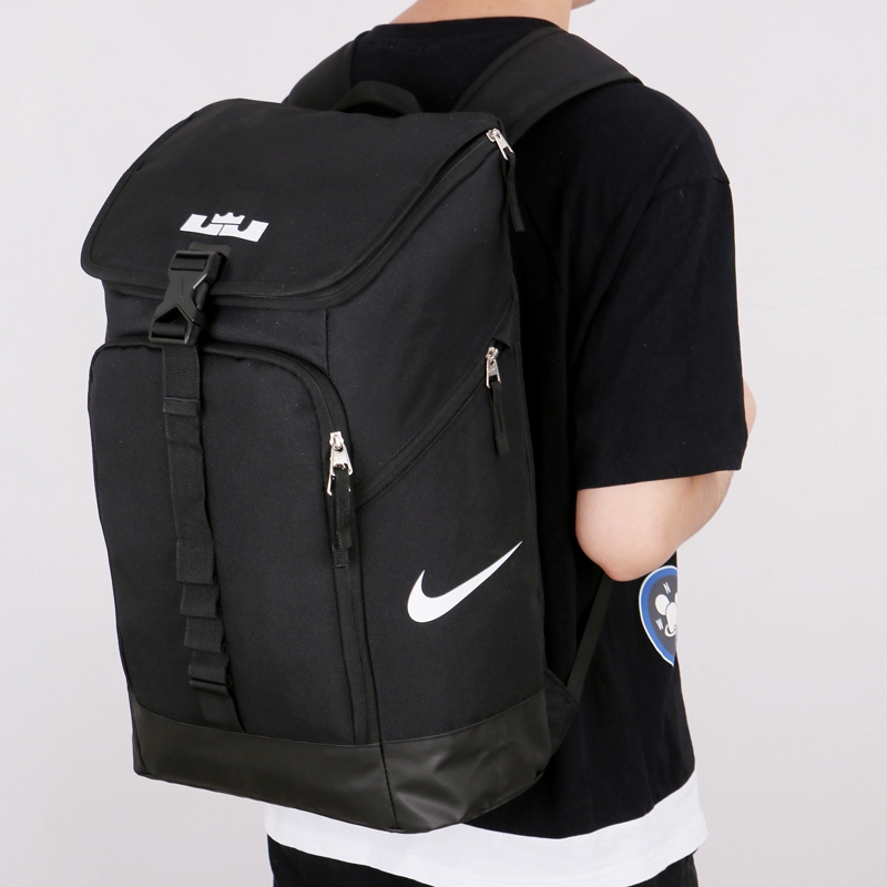 nike sports backpack basketball