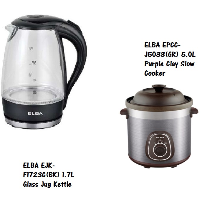 *Combo Set*ELBA EPCC-J5033(GR) 5.0L Purple Clay Slow Cooker+ELBA EJK-F1723G(BK) 1.7L Glass Jug Kettle