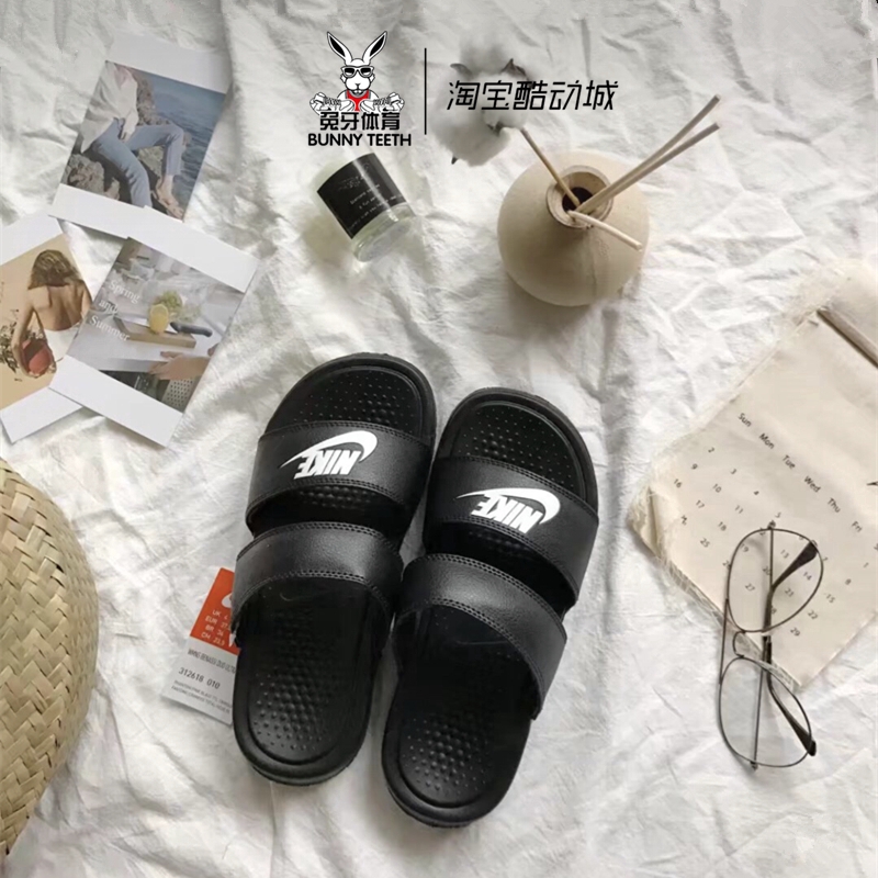 nike benassi shopee