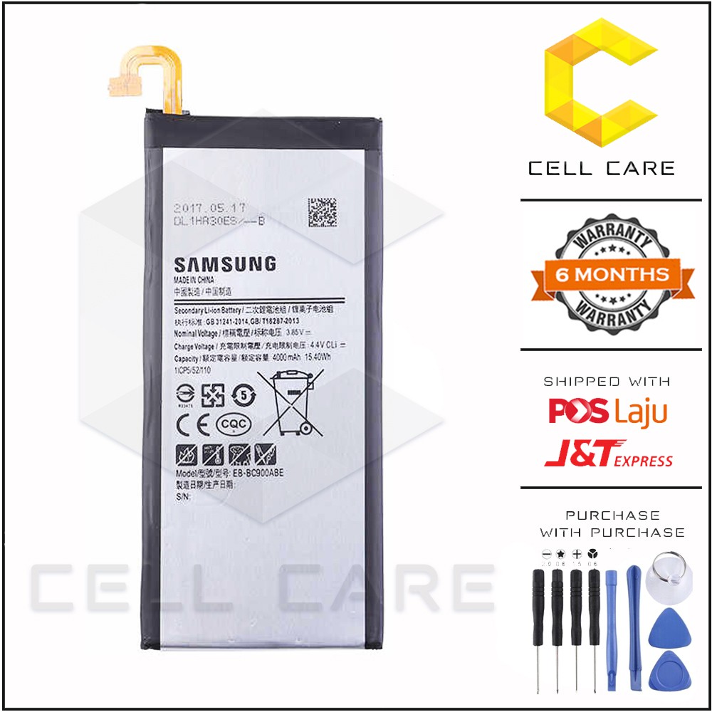 CellCare ORIGINAL SAMSUNG C9 PRO C900 BATTERY EB-BC900ABE (4000 mAh ...