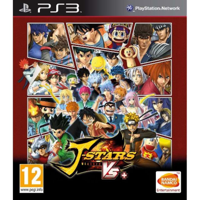 digital only ps3 games