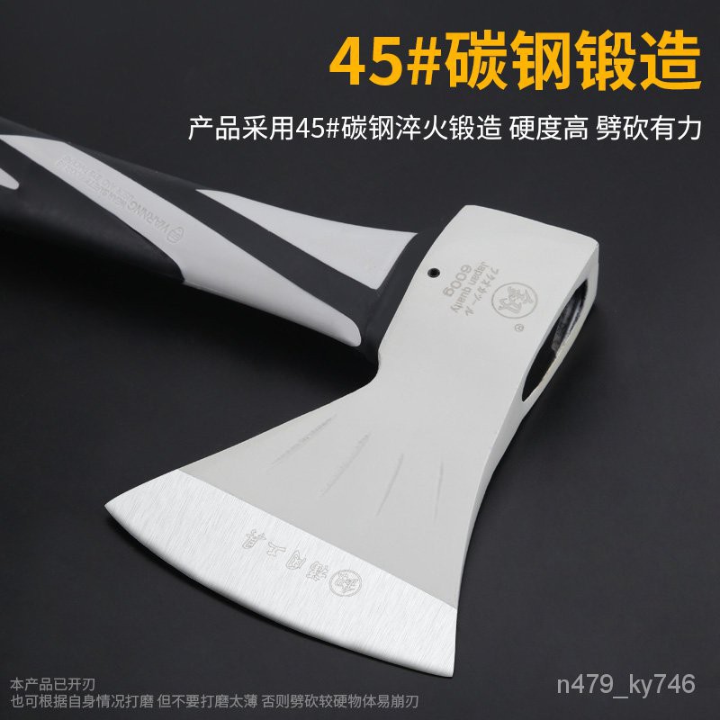 Buy Tactical Axe日本福冈工具户外斧头消防斧头多功能伐木斧木工斧子战斧劈柴斧 Seetracker Malaysia