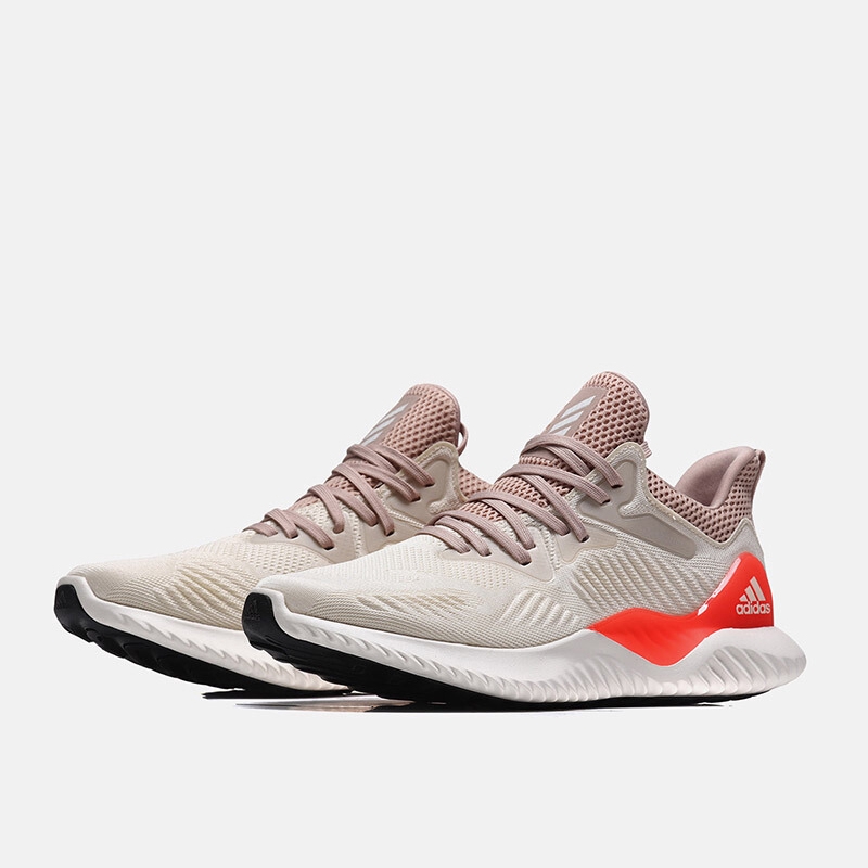 adidas skateboarding