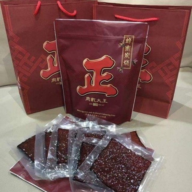 免邮 正肉干大王500g 1kg 真空包装 Shopee Malaysia