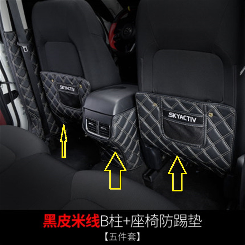 Car Styling For 2018 2020 Mazda Cx 5 2nd Generation Automotive Interior Rear Seat Anti Kick Pad Protective Ee Malaysia - Mazda Cx 5 Seat Covers 2020