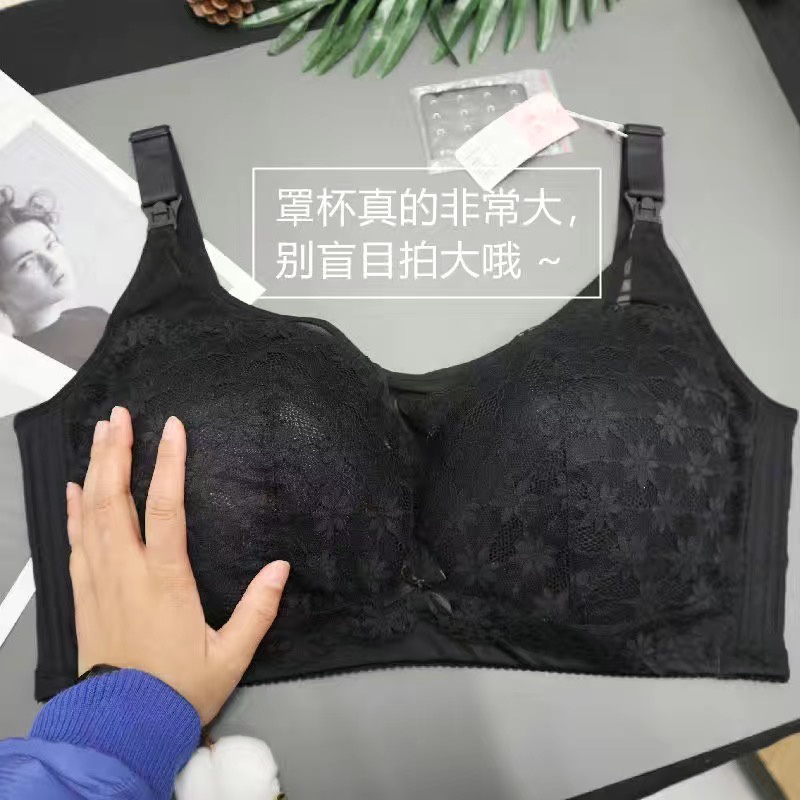 Super Large Size Bra 34-48DEFGHIJ European American Big Cup Style Color Wireless Lace Nursing Bra Maternity Bra