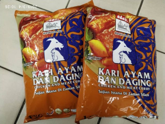 Serbuk Kari Ayam dan Daging Adabi (1kg)  Shopee Malaysia