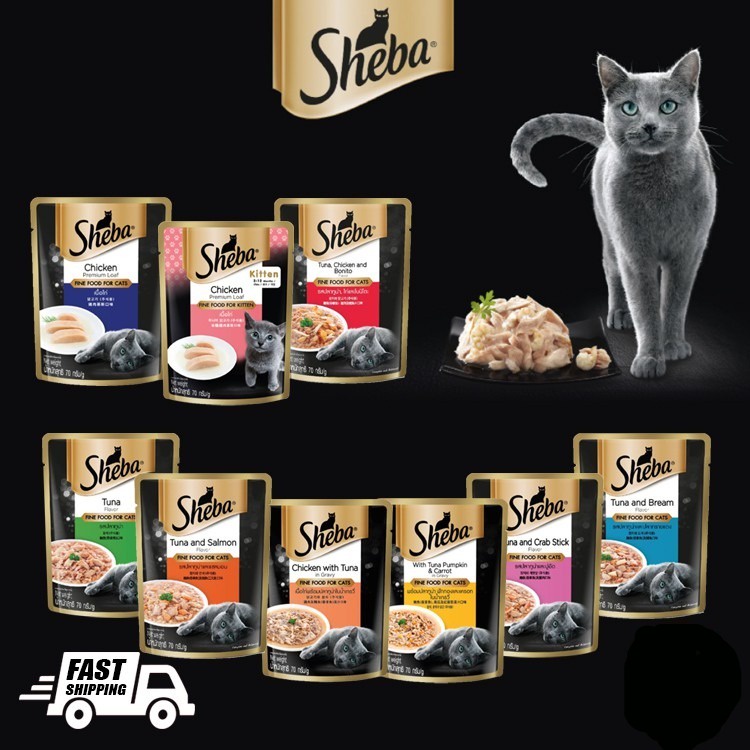 Sheba Cat Wet Pouch -70g TUNA SHEBA