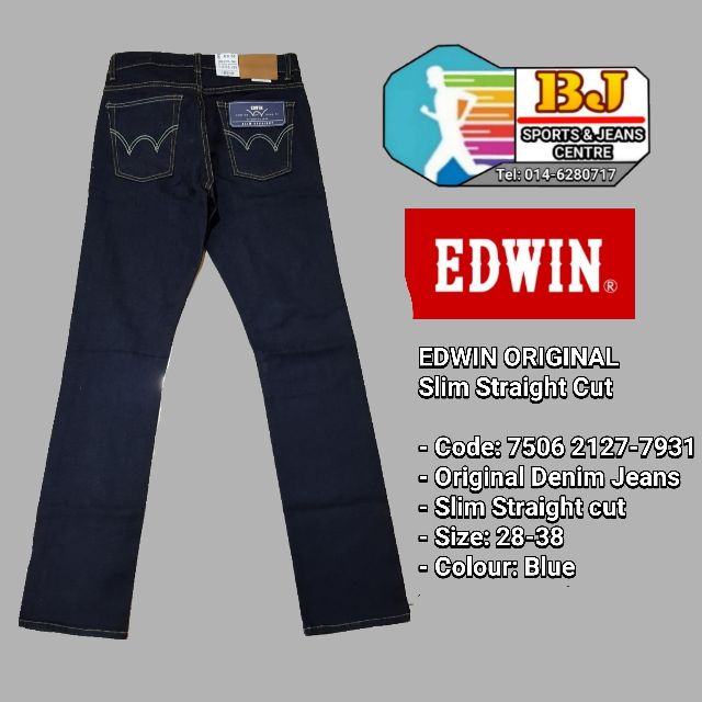 seluar jeans edwin original
