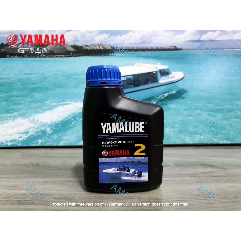 YAMALUBE 2T 2STROKE OUTBOARD MOTOR OIL 2T (500ml) Shopee Malaysia
