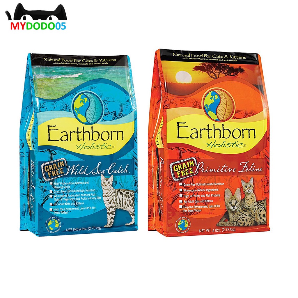 EARTHBORN HOLISTIC GRAIN FREE CAT FOOD 2.27kg Shopee Malaysia