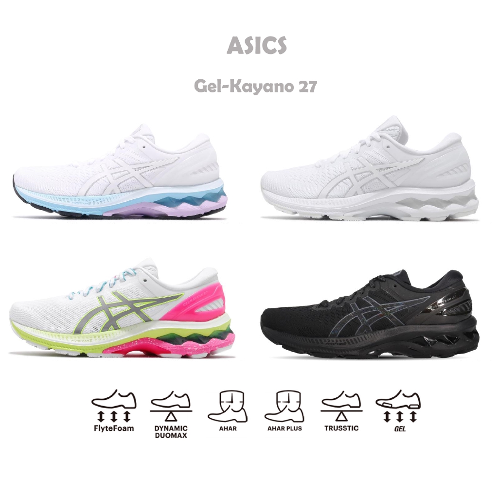 harga asic gel kayano 25