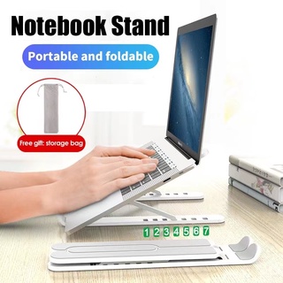 Portable Laptop Stand Phone Foldable Adjustable Support Base Non-slip Notebook Holder Healthy Posture