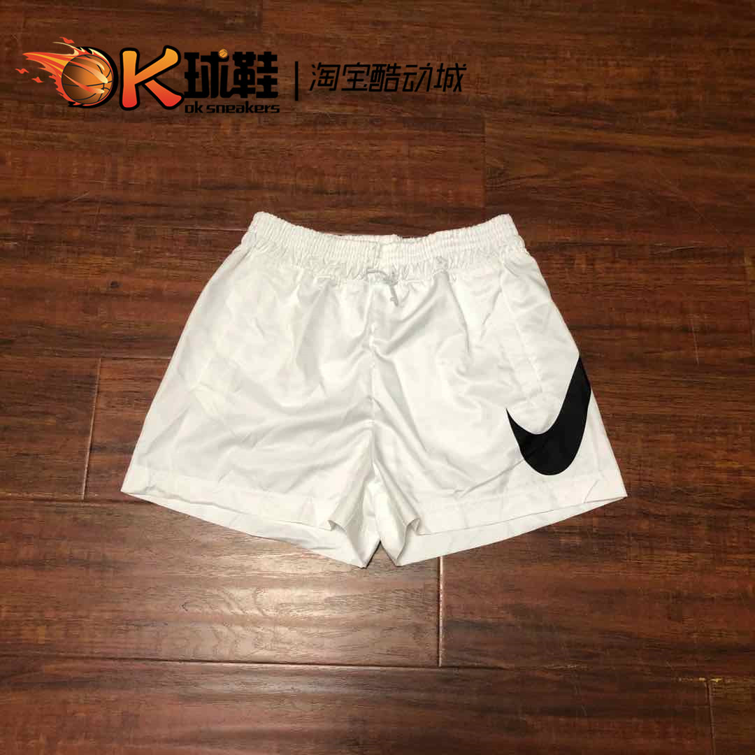 nike sports shorts womens