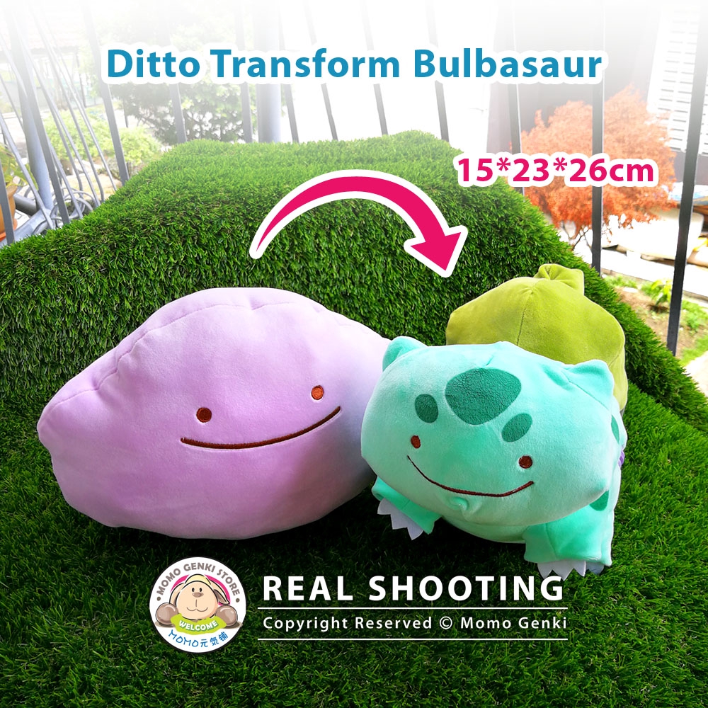 ditto bulbasaur transform