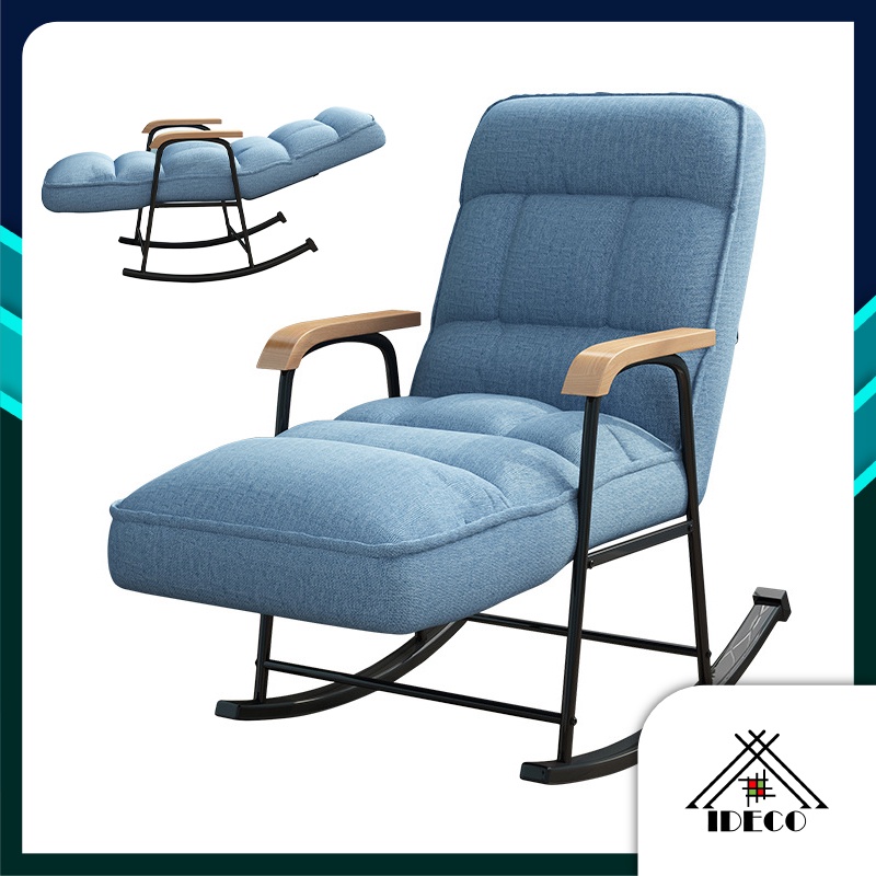 iDECO Fabric Rocking Chair Recliner Adult Household Lazy Resting Sofa