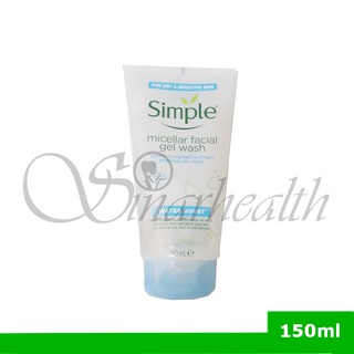 simple micellar gel wash shopee