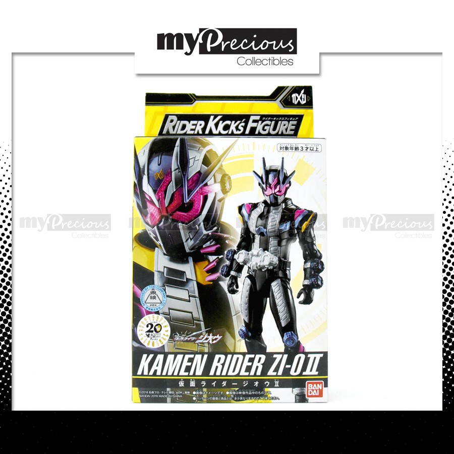 Bandai Kamen Rider Kick S Figure Rkf Masked Rider Zi O Ii Zio Kick Shopee Malaysia