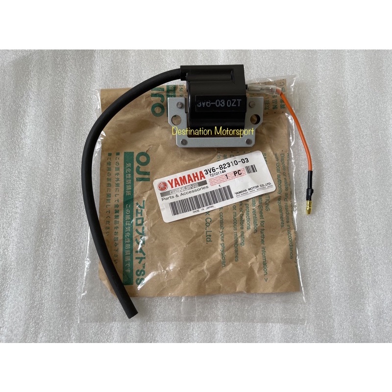 Yamaha Rxz Plug Coil Ignition Coil Original Made In Japan Shopee Malaysia