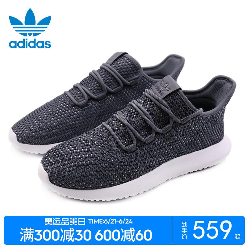 adidas b37713