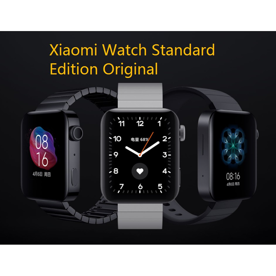 xiaomi watch shopee