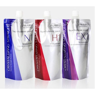 Shiseido Rebonding Cream Set H1,N1,Ex1  Shopee Malaysia