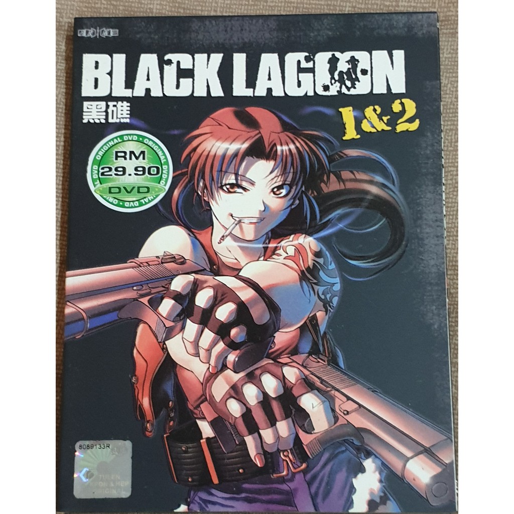 Black Lagoon Season 1 2 Dvd Shopee Malaysia