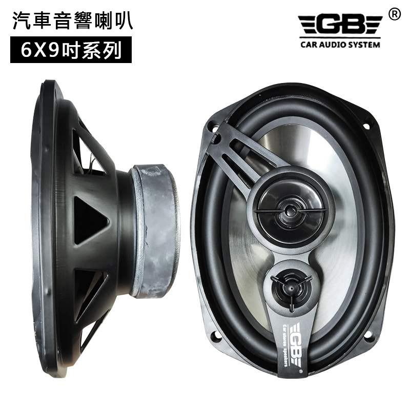 cheap 6 by 9 speakers