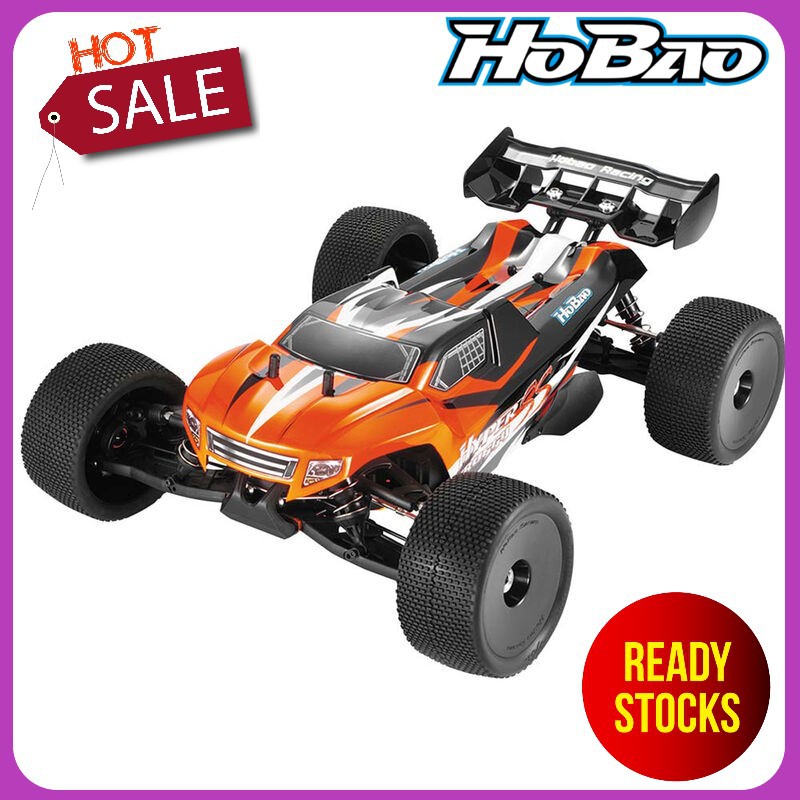 hobao truggy