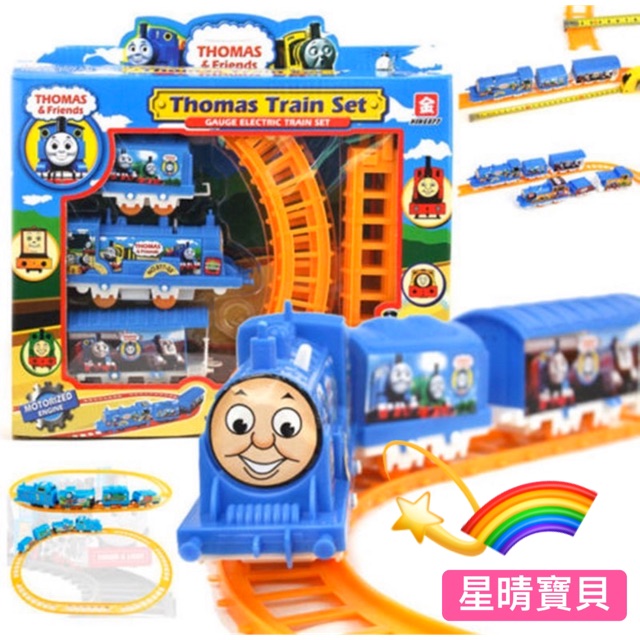 disney train toy