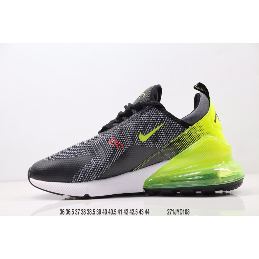 nike air max 270 reflective