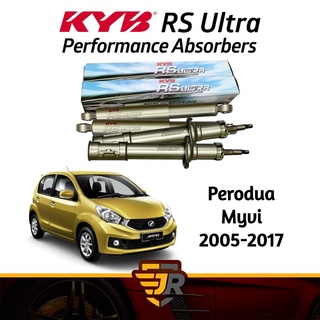 Myvi Lagi Best 1 3 1 5 Se 2011 Kyb Shock Absorber Front 1pairs Gas Type Shopee Malaysia