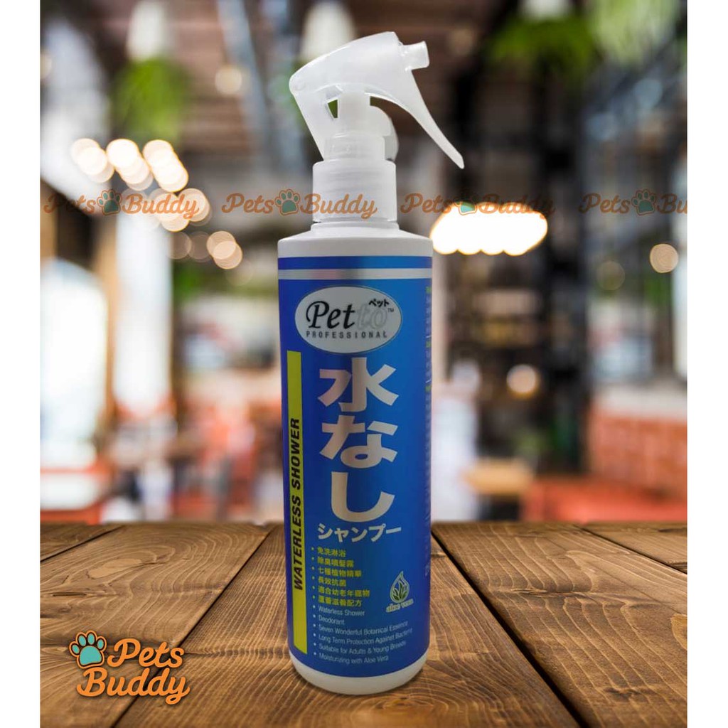 Petto Professional Waterless Shower 250ml Shopee Malaysia