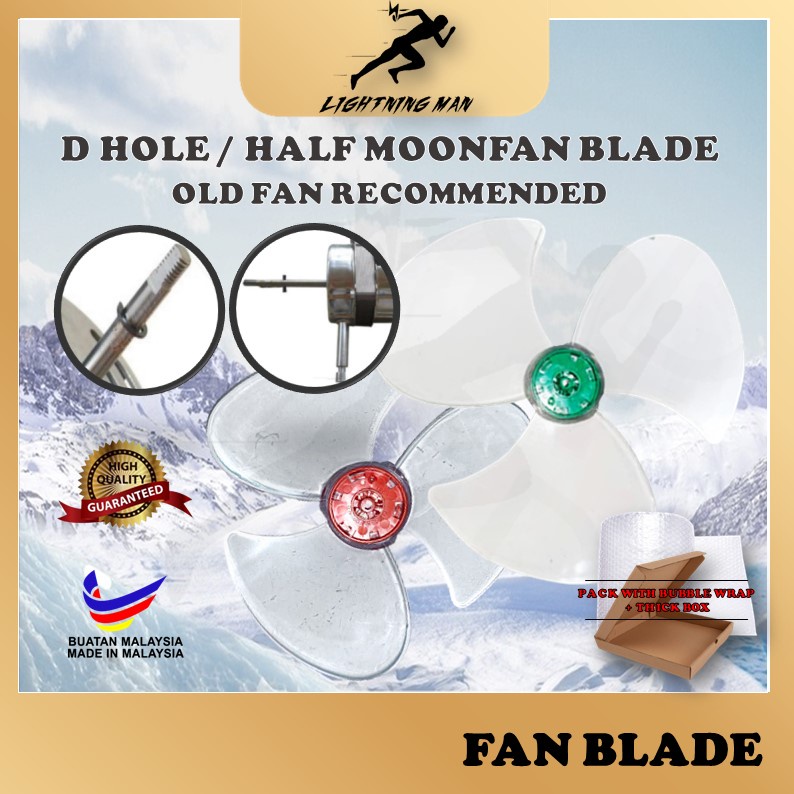 Half Moon Replacement Fan Blade 12" / 16" suitable for old type fan motor for Wall Fan/Stand Fan/Table Fan Kipas Berdiri