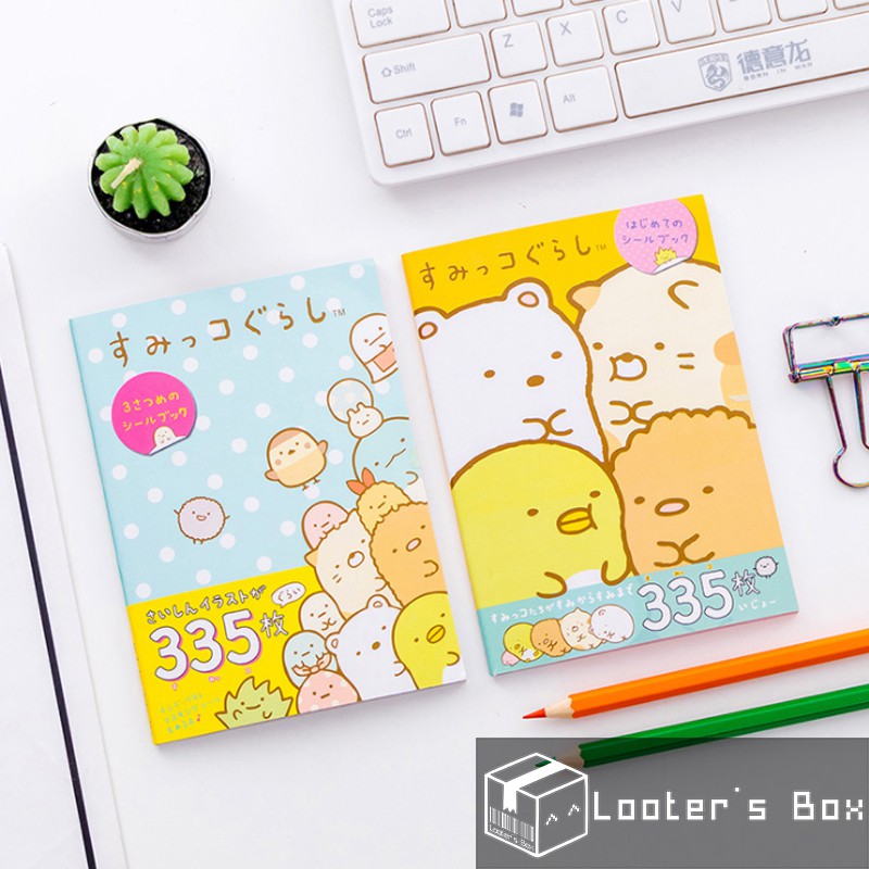 335 Pcs Sumikko Gurashi Japanese Sticker Book (G) Shopee Malaysia